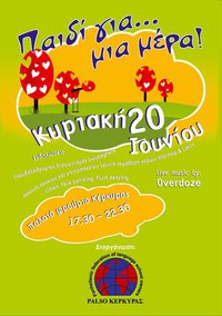 a_day_for_kid