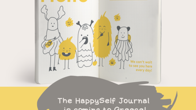 Happy Self Journal στο σχολείο μας!
