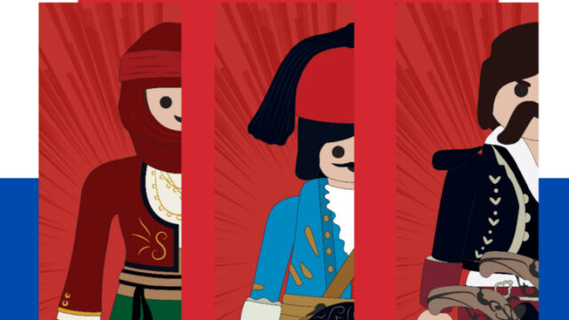 Meet the Heroes!