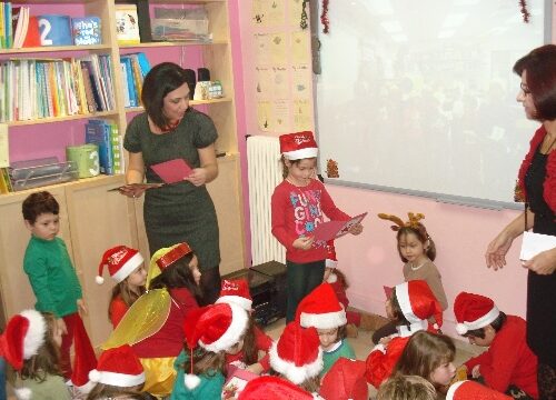 Χριστουγεννιάτικη Εκδήλωση Play’n’Learn