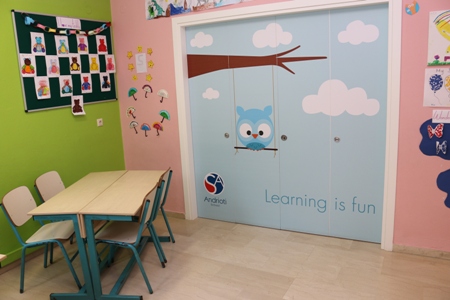 premises7